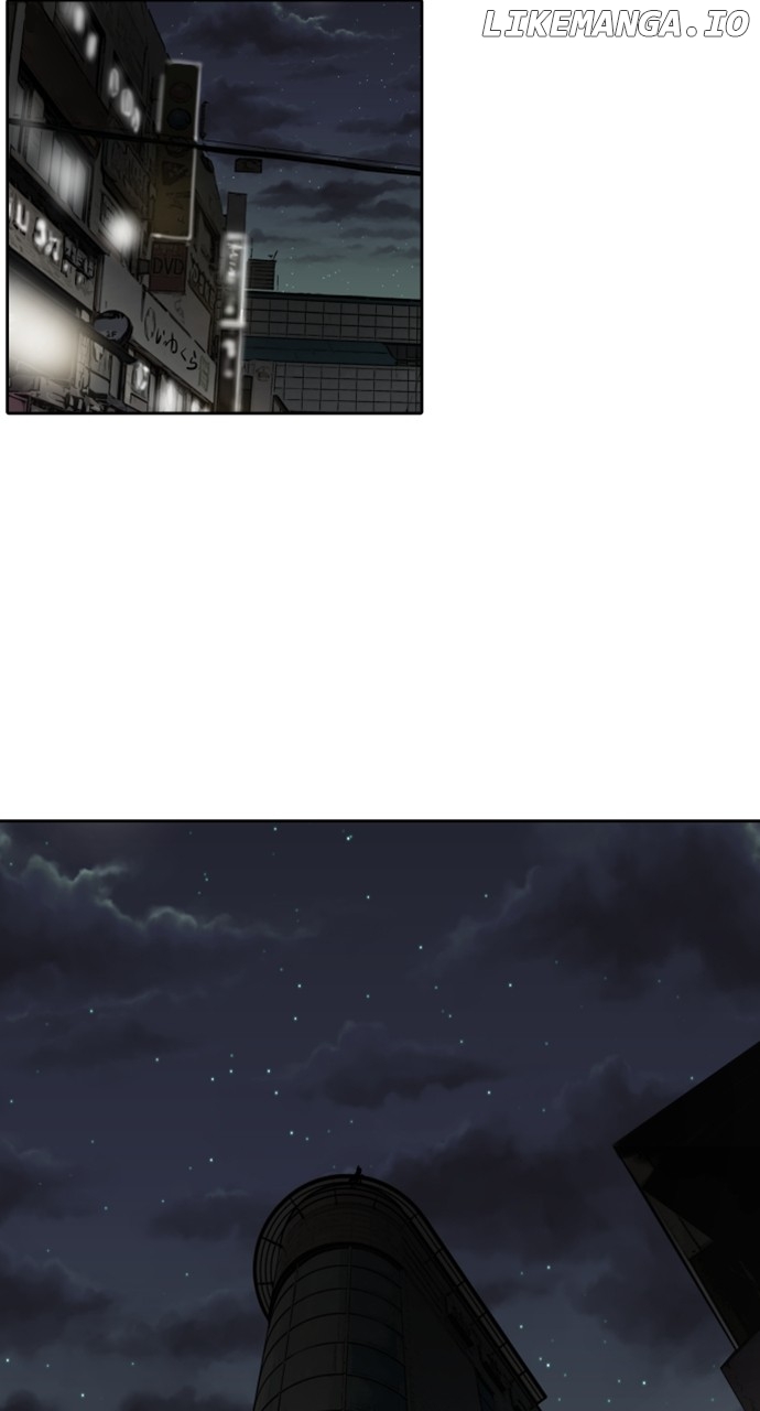 Brave Citizen Chapter 38 - page 41