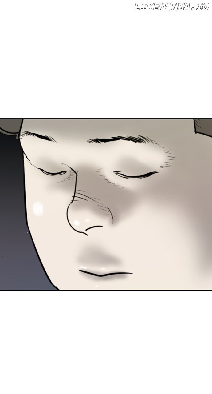 Brave Citizen Chapter 38 - page 44