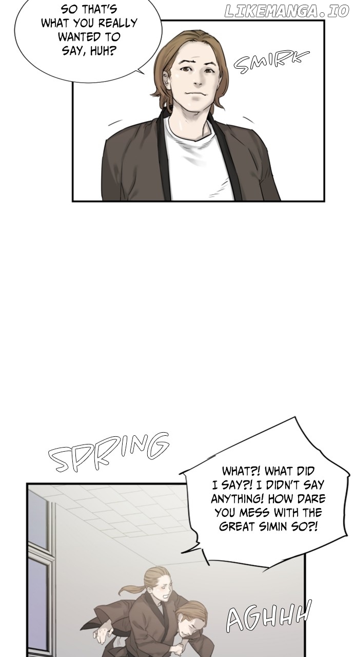 Brave Citizen Chapter 29 - page 44