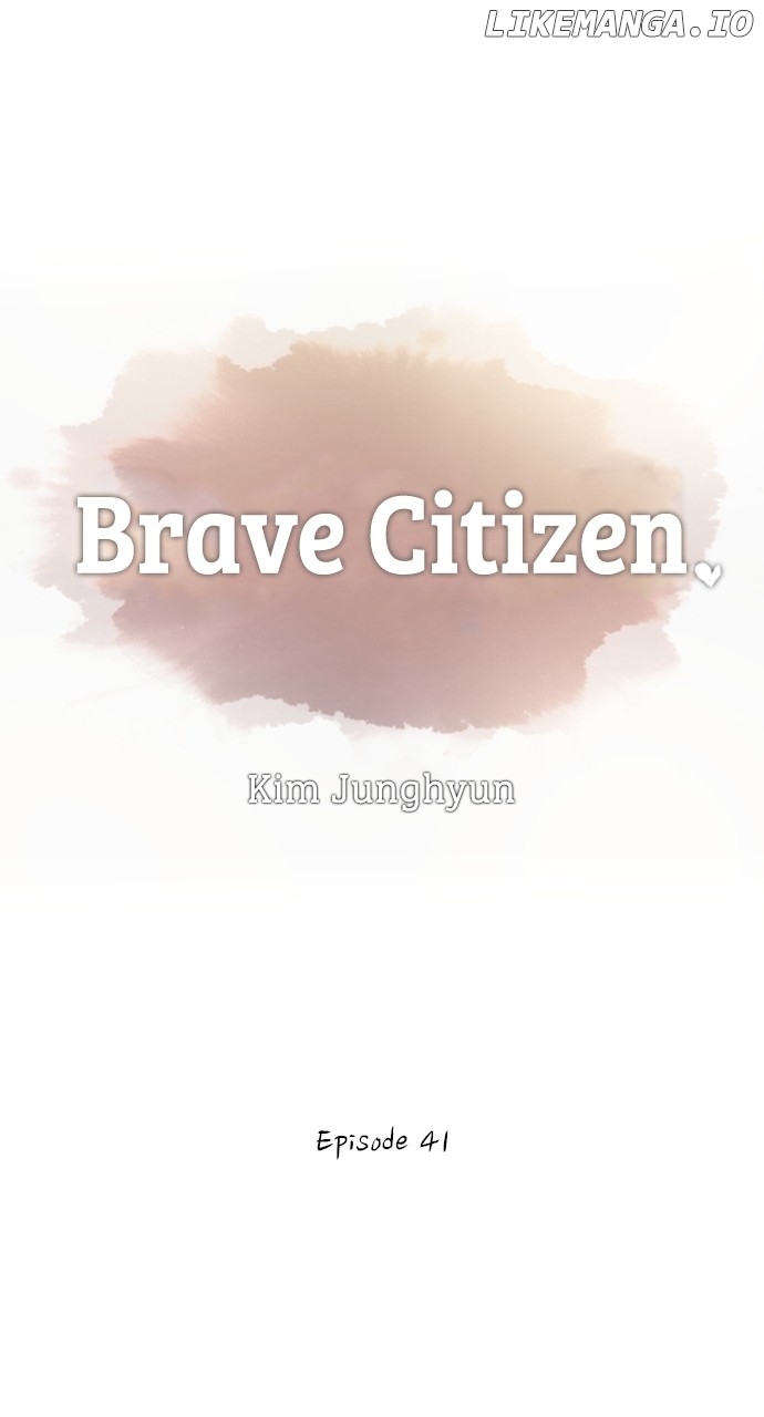 Brave Citizen Chapter 42 - page 1