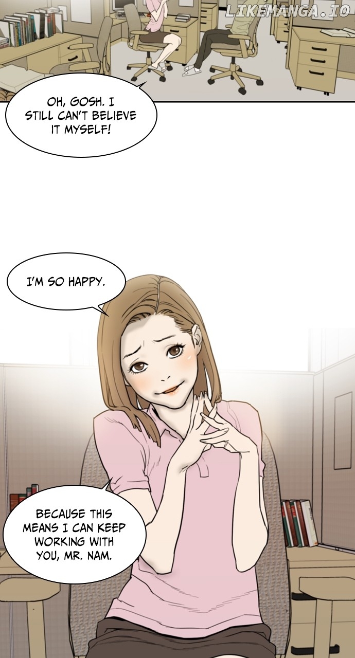 Brave Citizen Chapter 54 - page 4