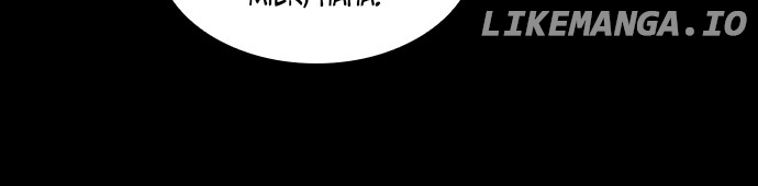 Brave Citizen Chapter 53 - page 44
