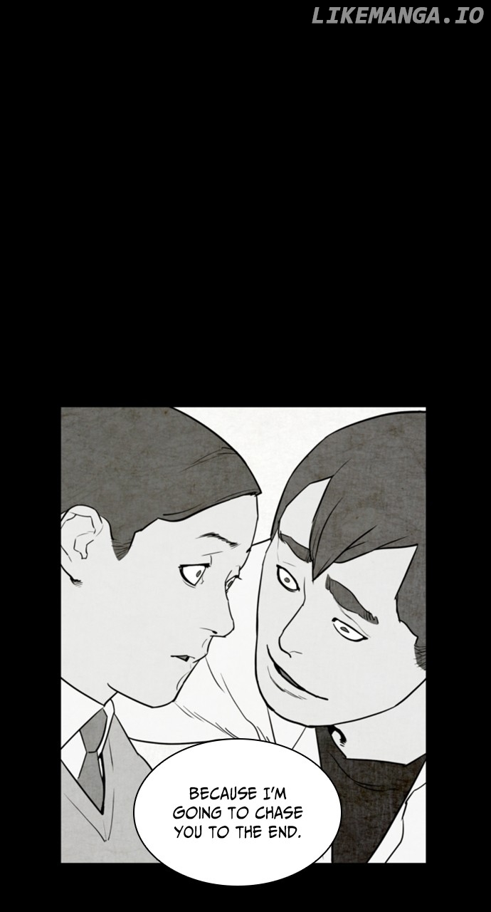 Brave Citizen Chapter 53 - page 8