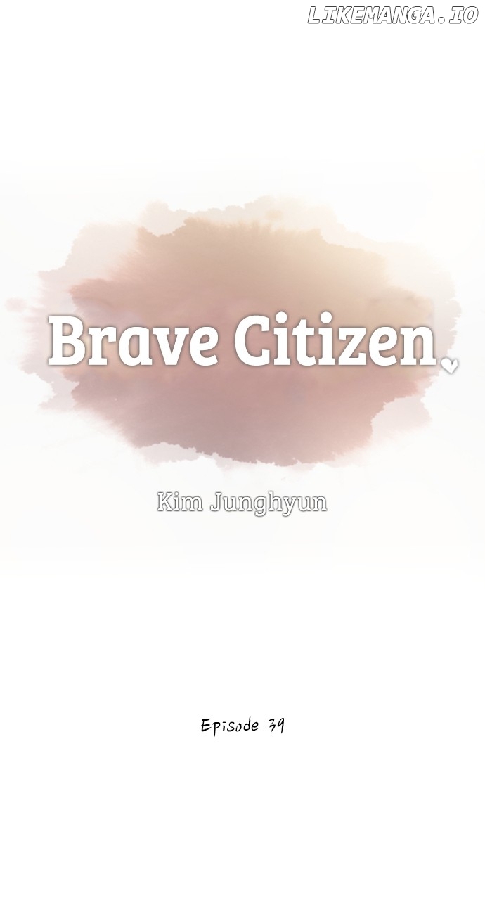 Brave Citizen Chapter 40 - page 1