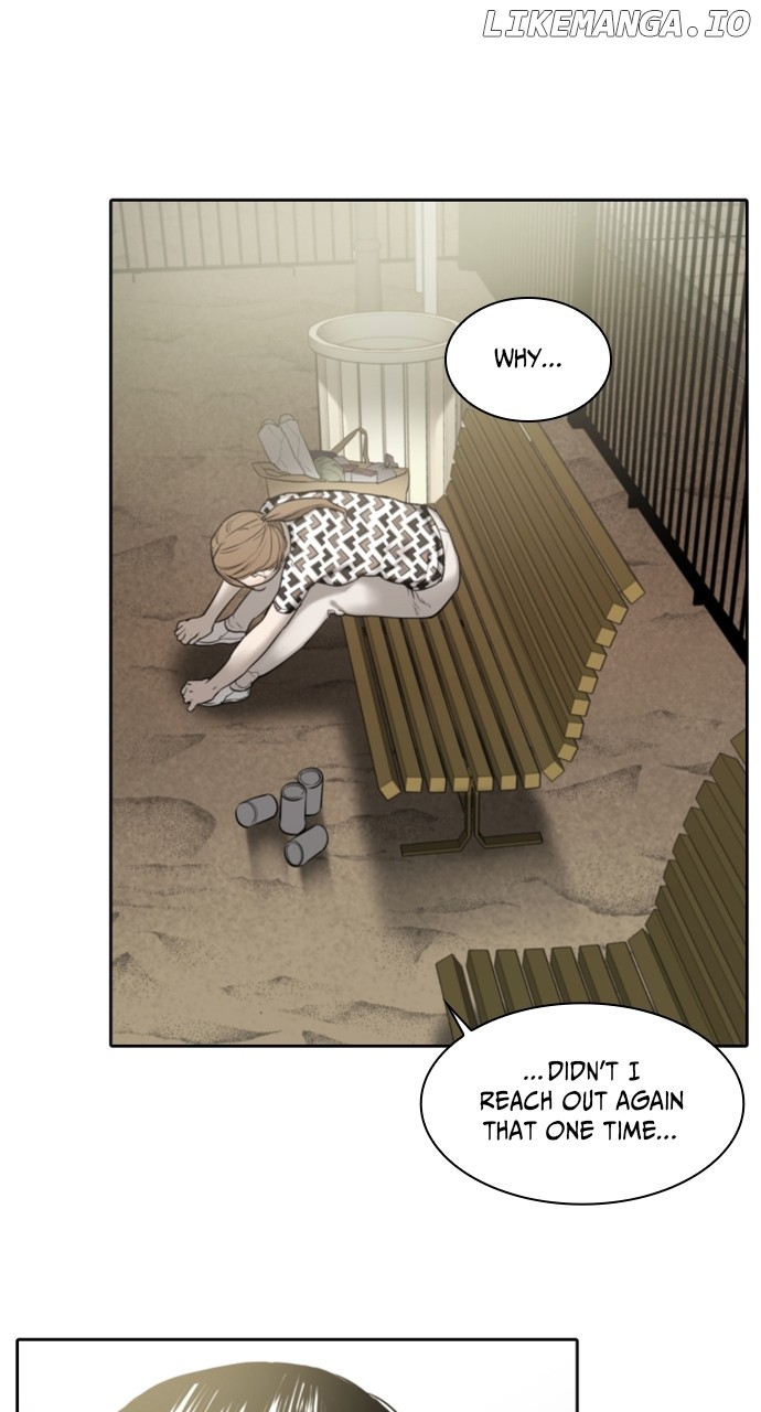 Brave Citizen Chapter 40 - page 42