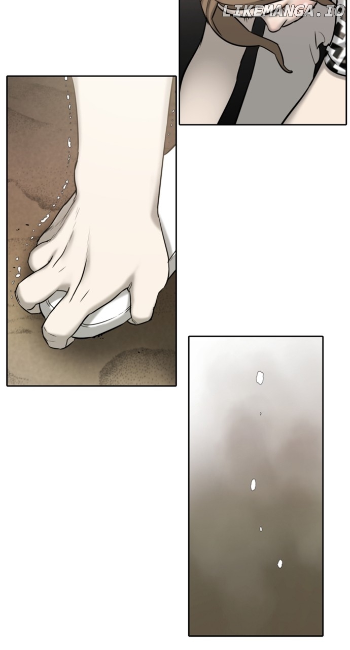 Brave Citizen Chapter 40 - page 45