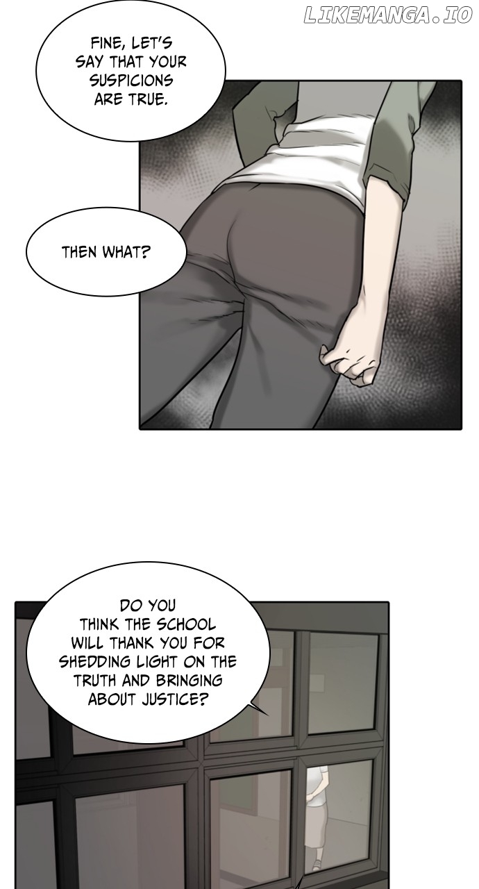 Brave Citizen Chapter 40 - page 7
