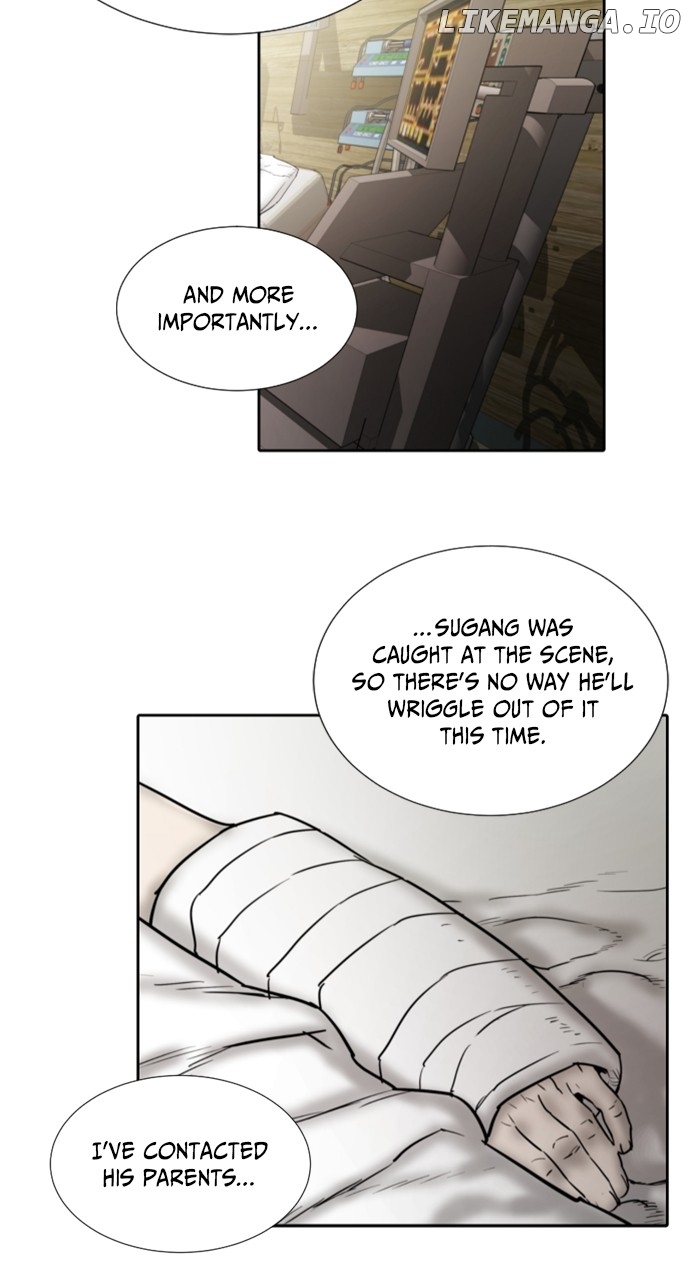 Brave Citizen Chapter 50 - page 11
