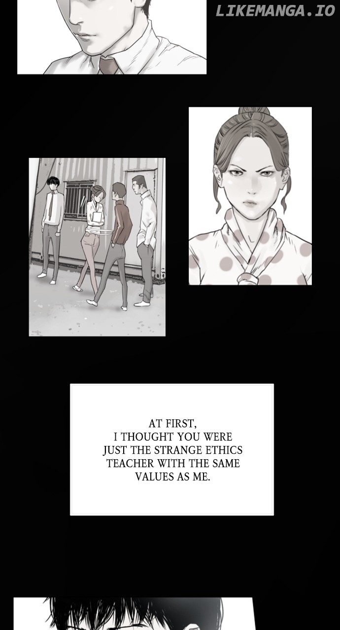 Brave Citizen Chapter 50 - page 28