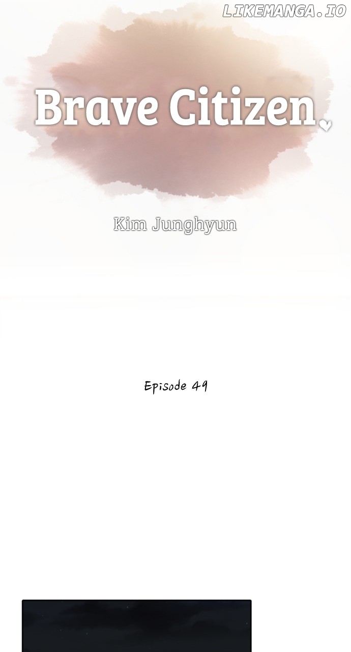Brave Citizen Chapter 50 - page 6