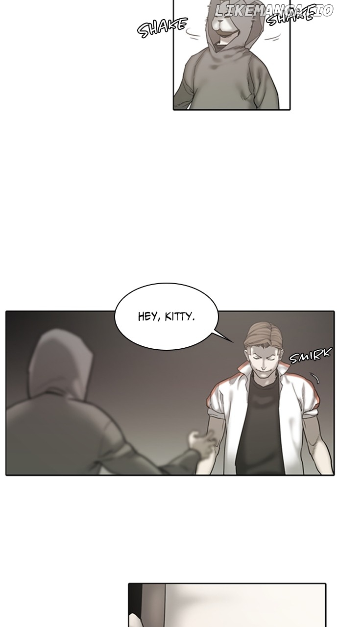 Brave Citizen Chapter 49 - page 17