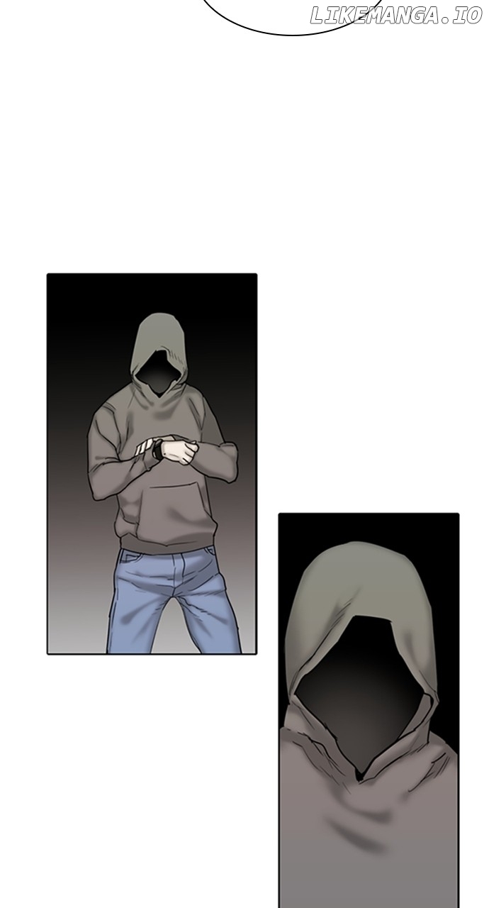 Brave Citizen Chapter 49 - page 23