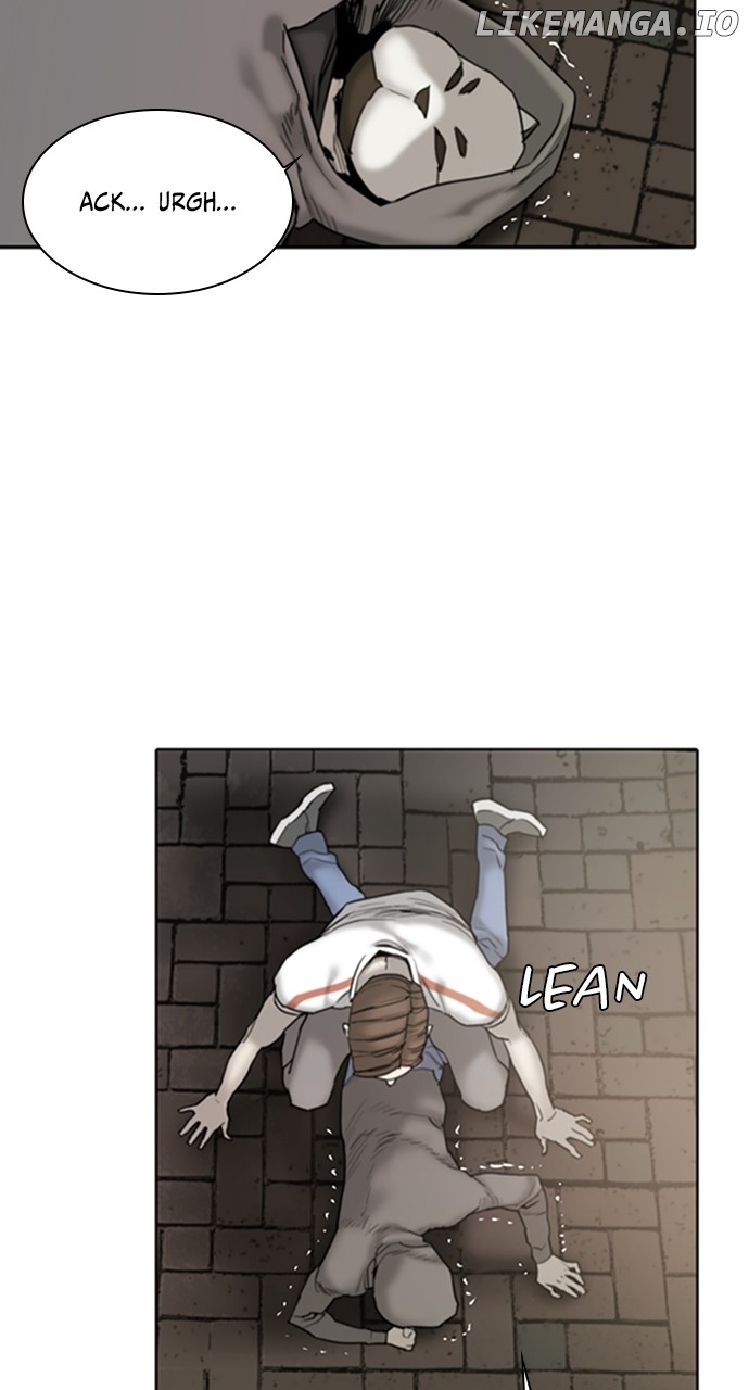 Brave Citizen Chapter 49 - page 32