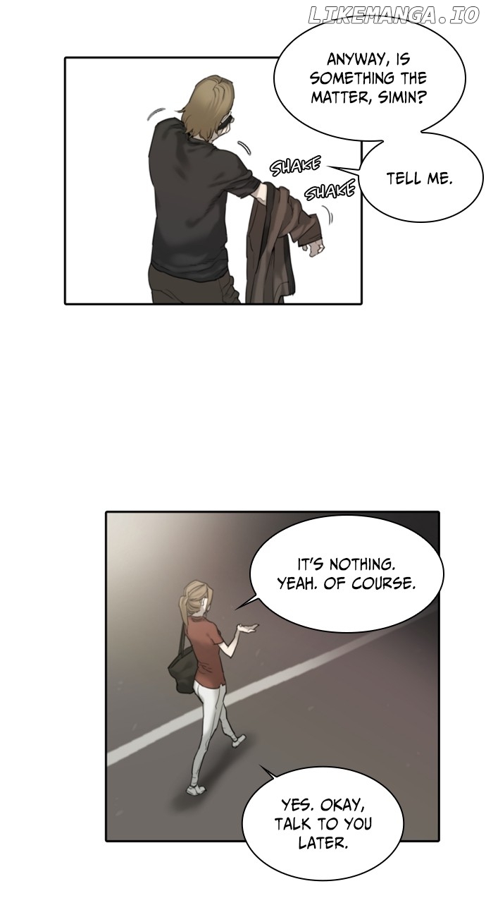 Brave Citizen Chapter 46 - page 13