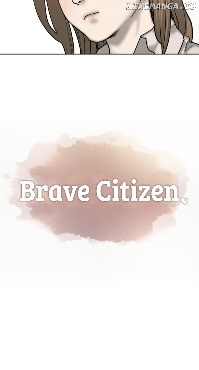 Brave Citizen Chapter 45 - page 5