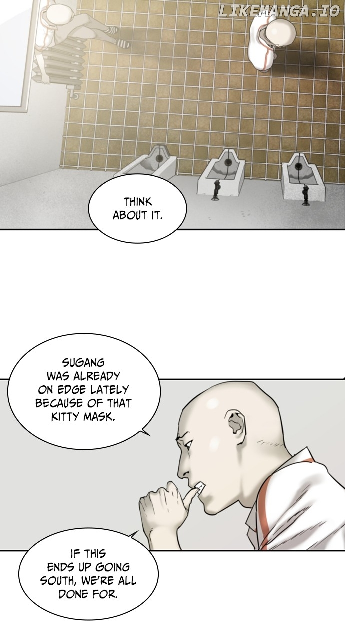 Brave Citizen Chapter 44 - page 8