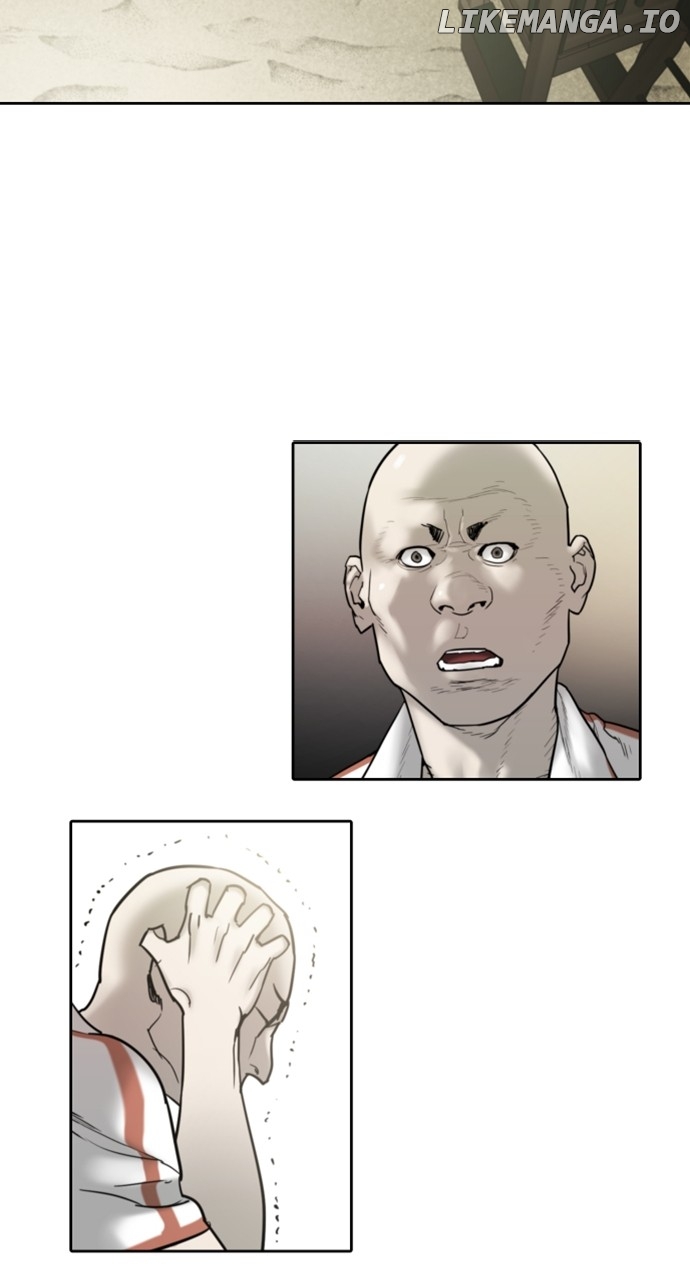 Brave Citizen Chapter 43 - page 16