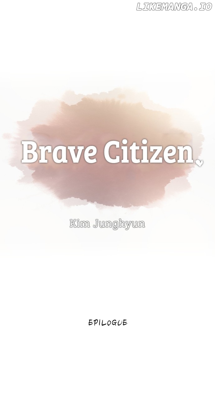 Brave Citizen Chapter 68 - page 1