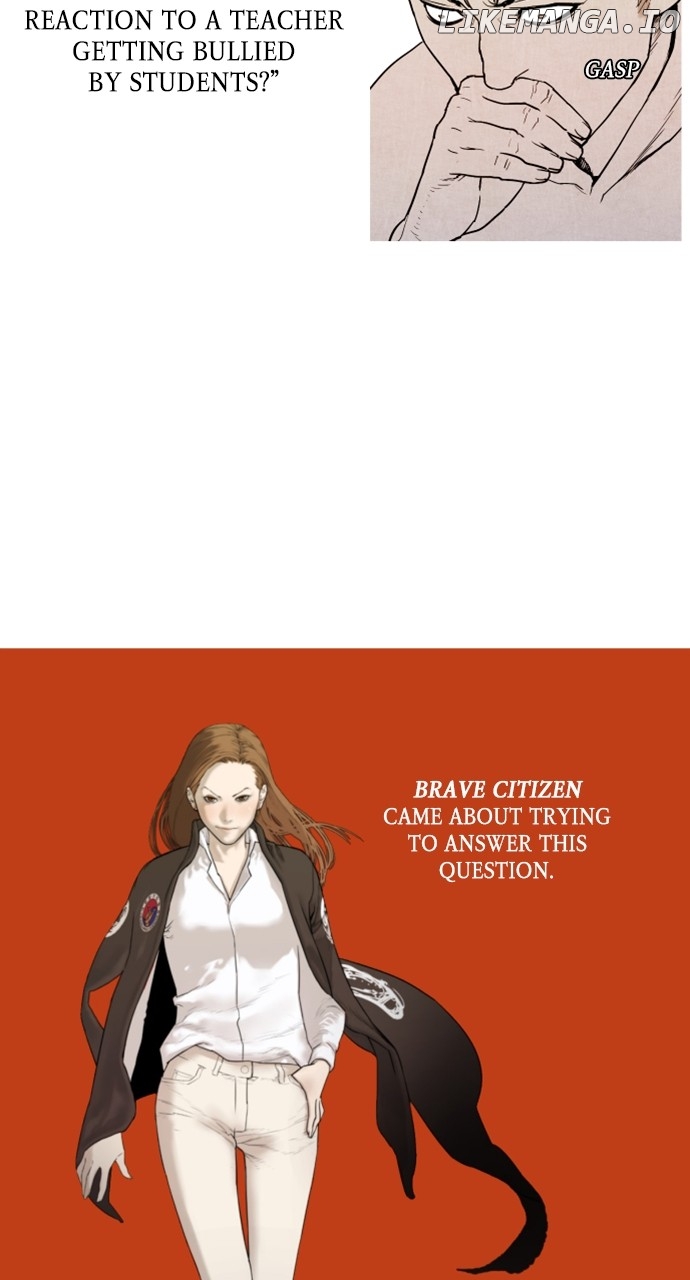 Brave Citizen Chapter 68 - page 3