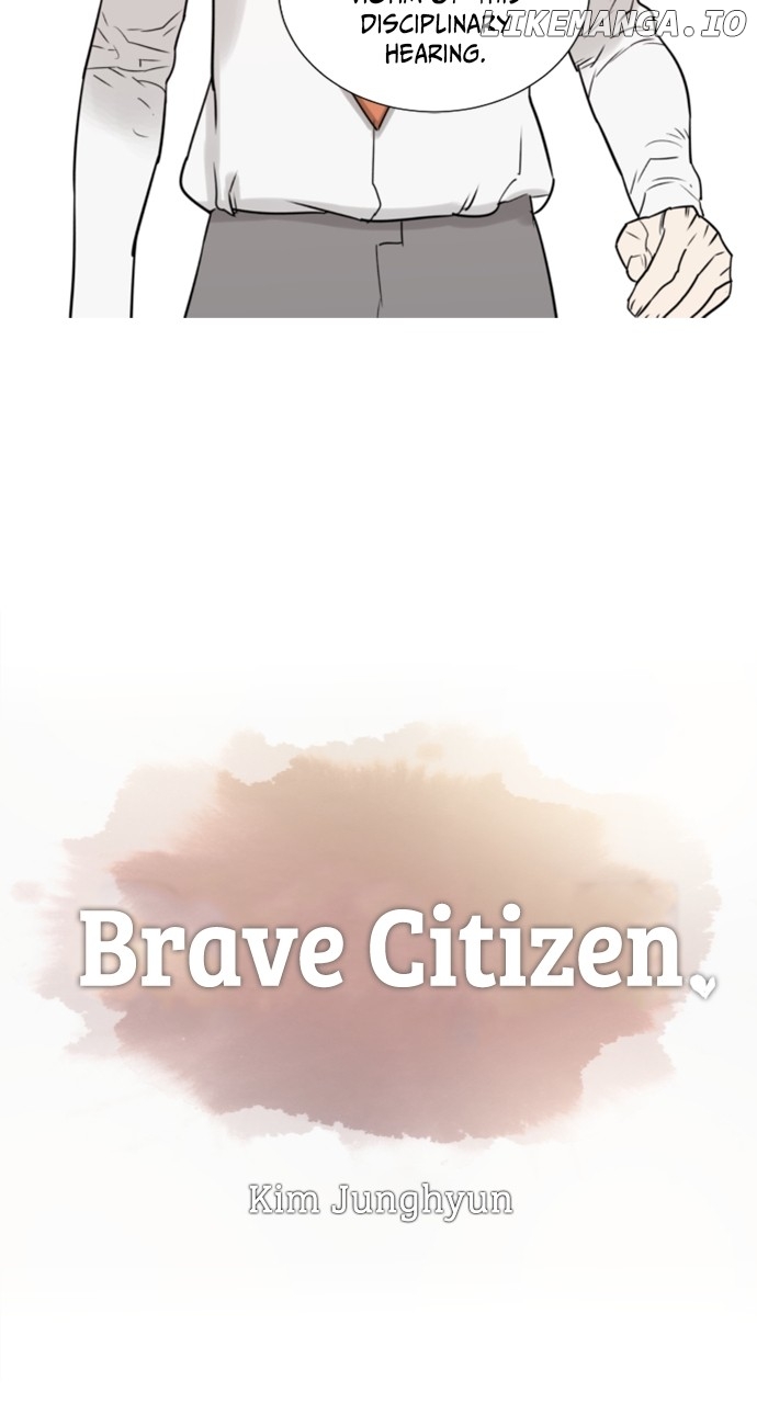 Brave Citizen Chapter 19 - page 14