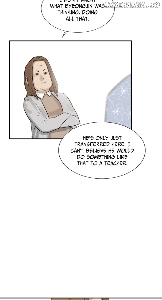 Brave Citizen Chapter 19 - page 23