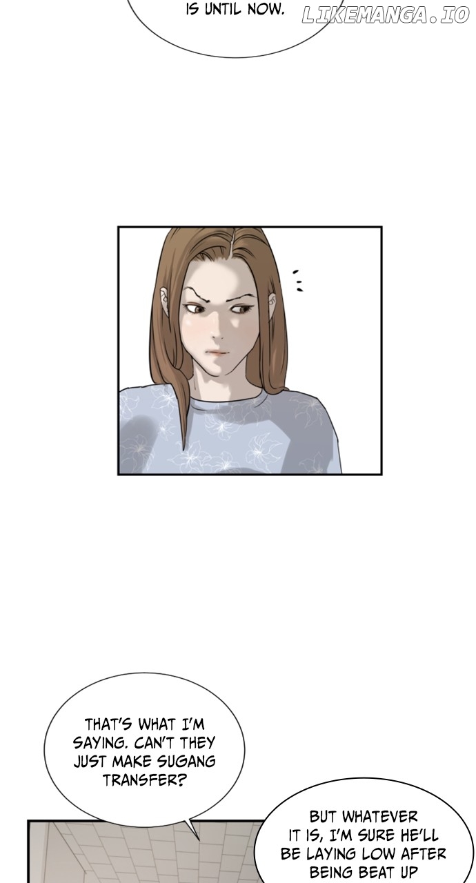 Brave Citizen Chapter 19 - page 44