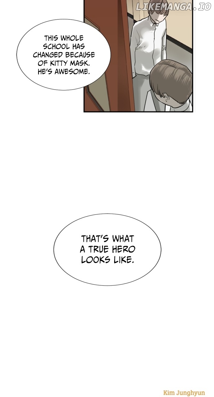 Brave Citizen Chapter 19 - page 51