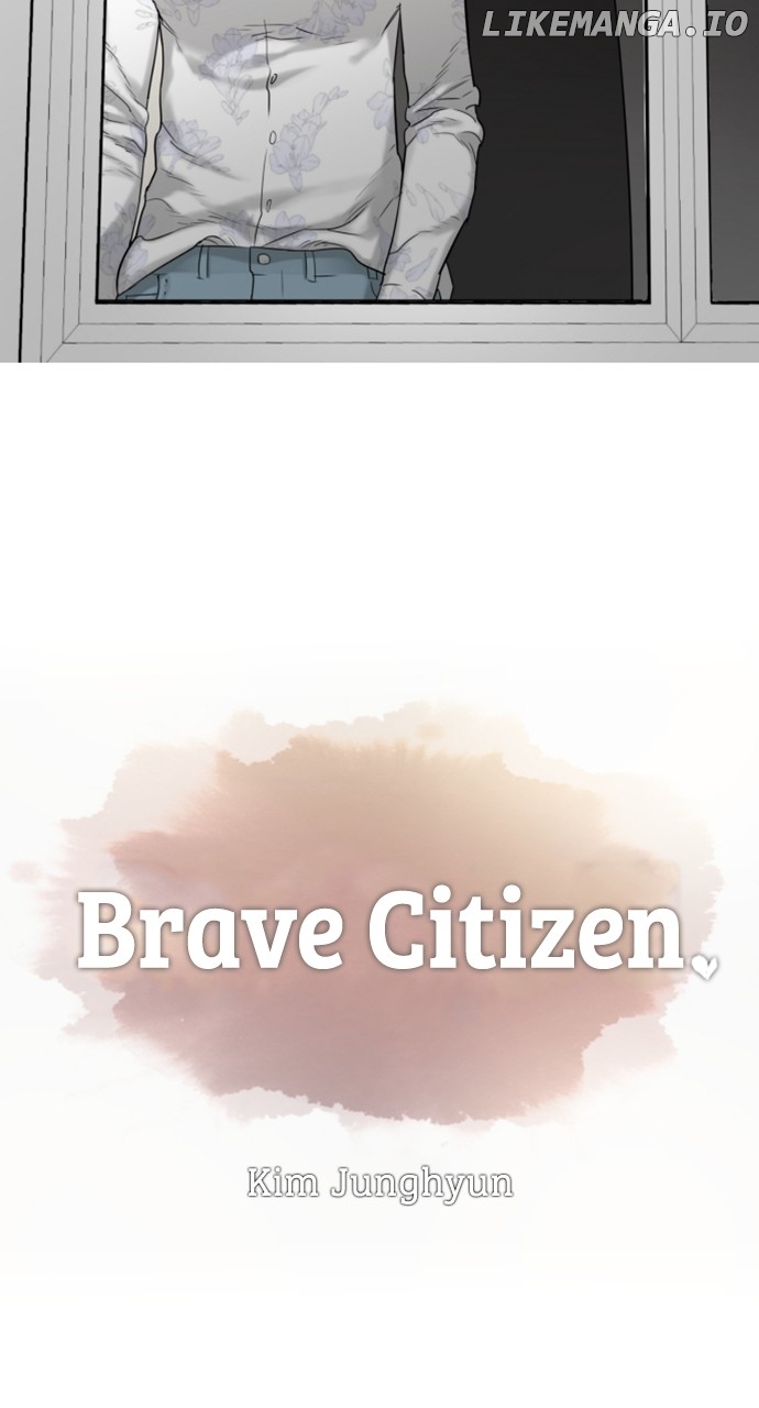 Brave Citizen Chapter 27 - page 5