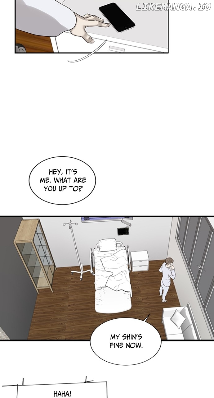 Brave Citizen Chapter 20 - page 44