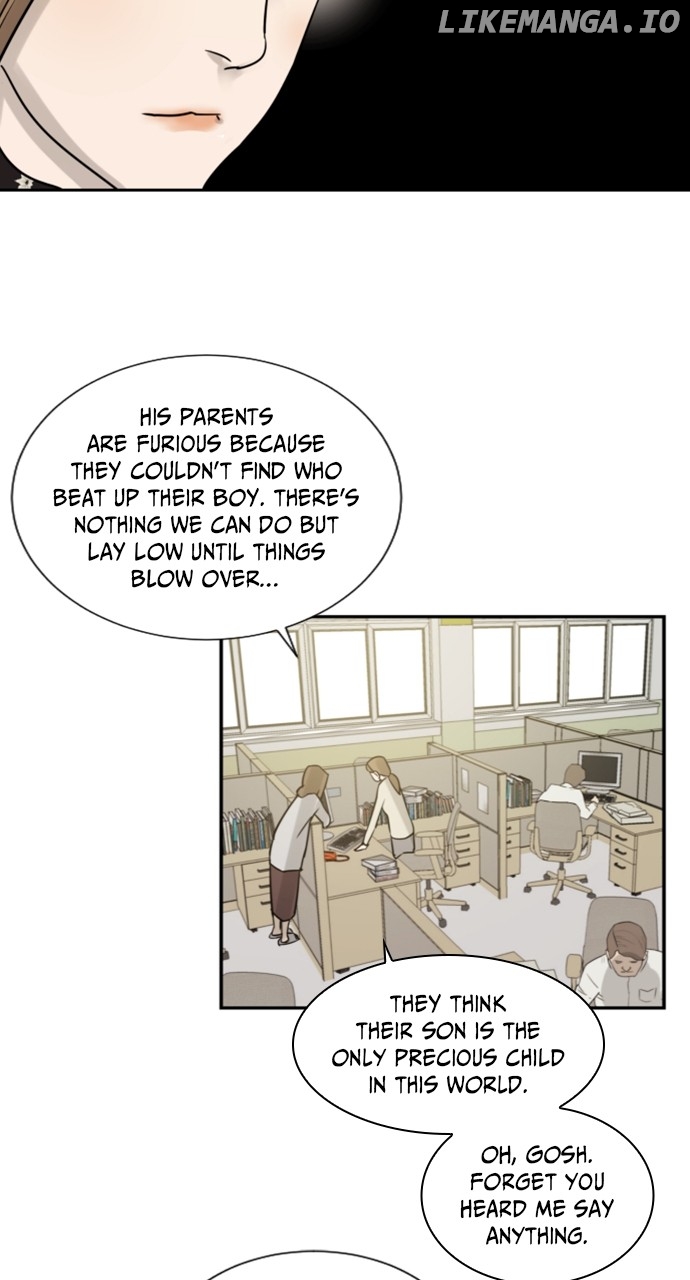 Brave Citizen Chapter 22 - page 23