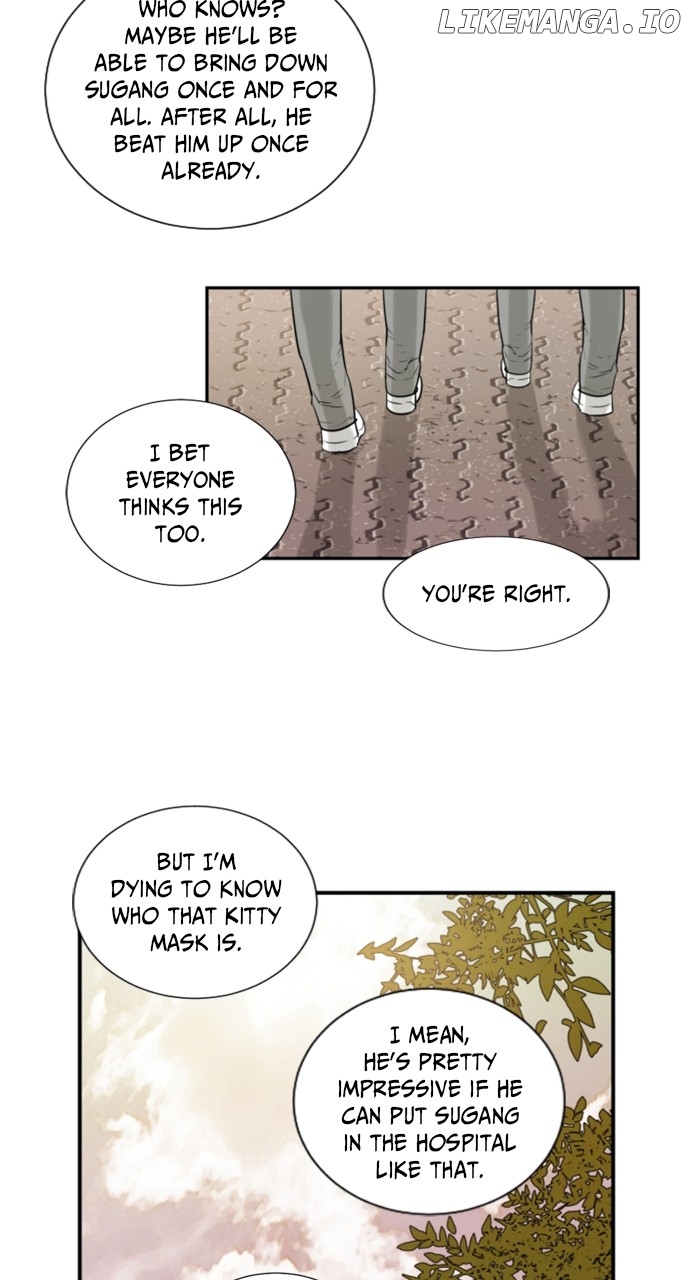 Brave Citizen Chapter 24 - page 10