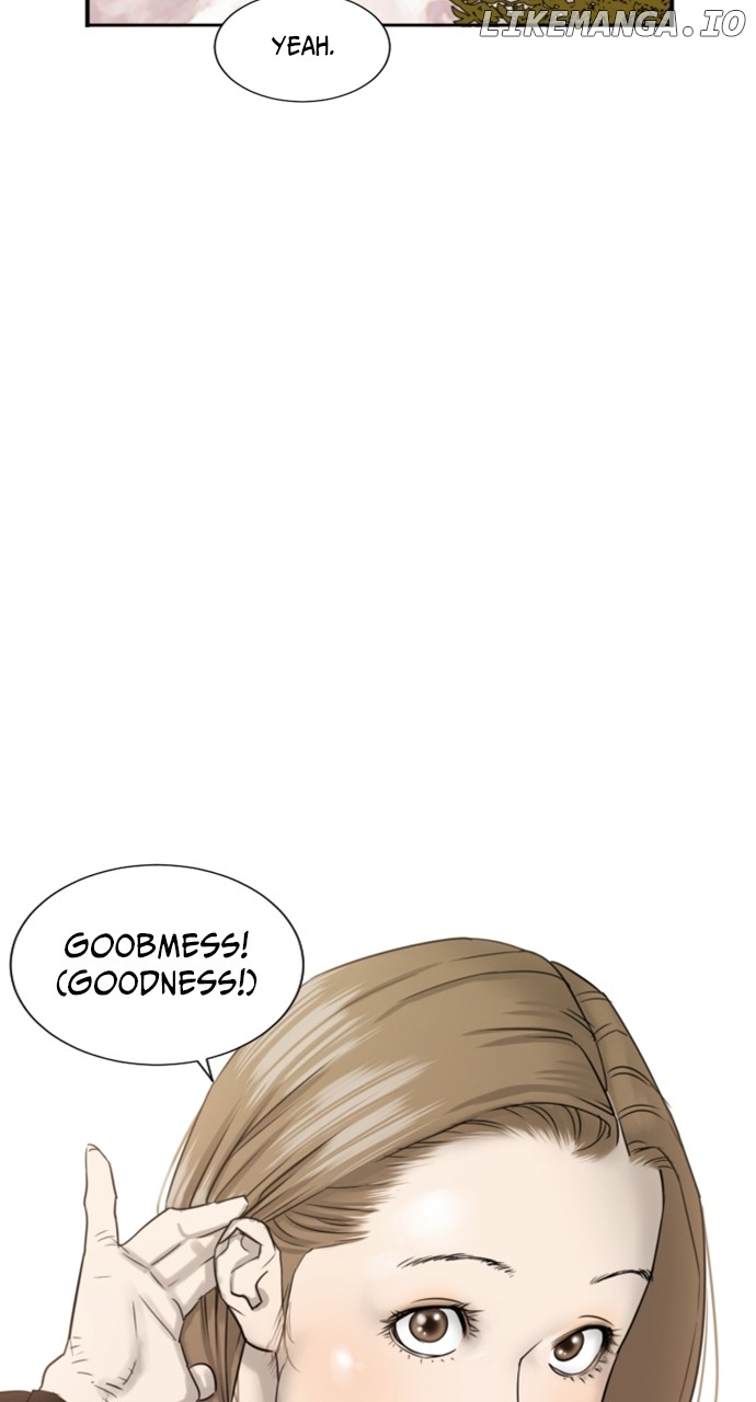 Brave Citizen Chapter 24 - page 11