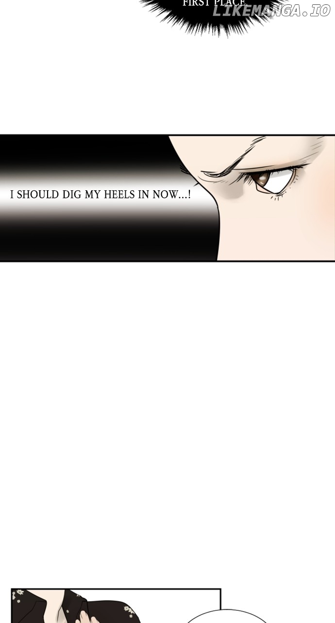 Brave Citizen Chapter 24 - page 18
