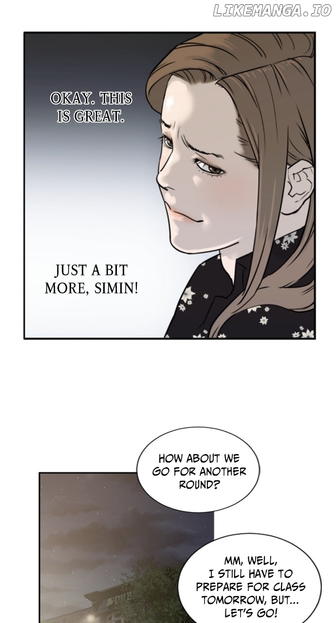 Brave Citizen Chapter 24 - page 28
