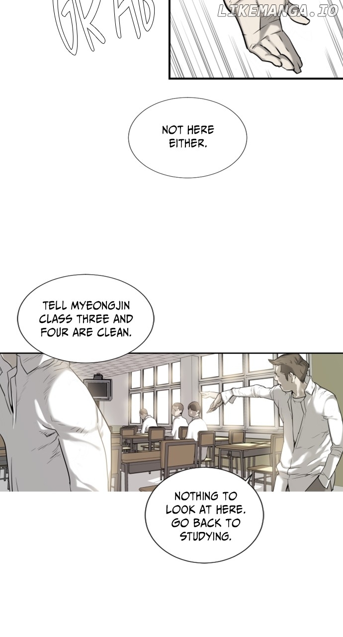 Brave Citizen Chapter 25 - page 14