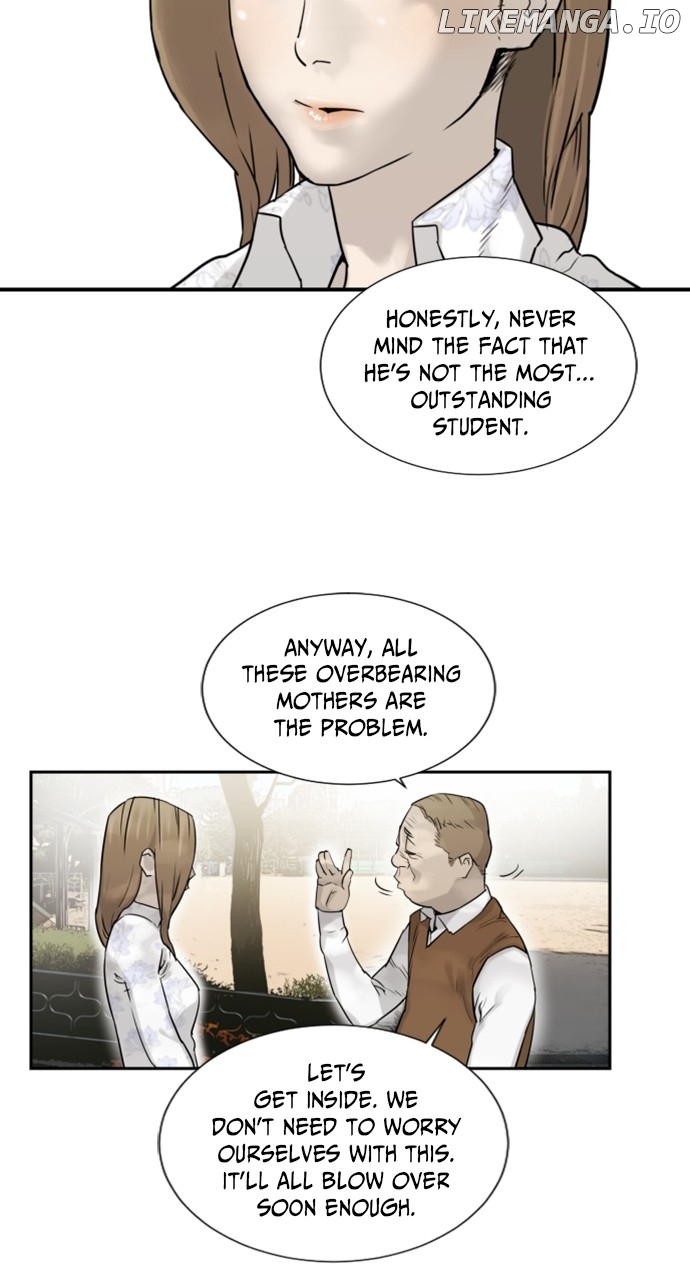 Brave Citizen Chapter 26 - page 31