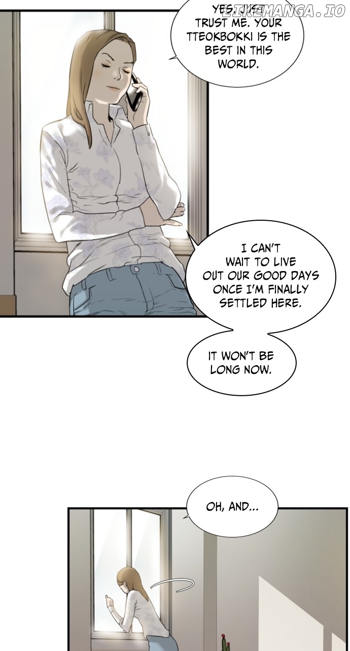 Brave Citizen Chapter 26 - page 47