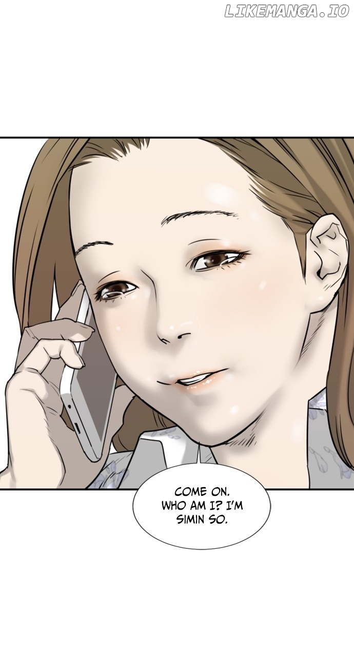 Brave Citizen Chapter 26 - page 49
