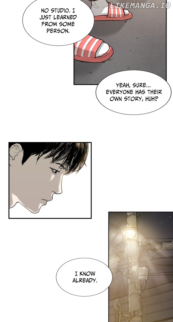 Brave Citizen Chapter 26 - page 6
