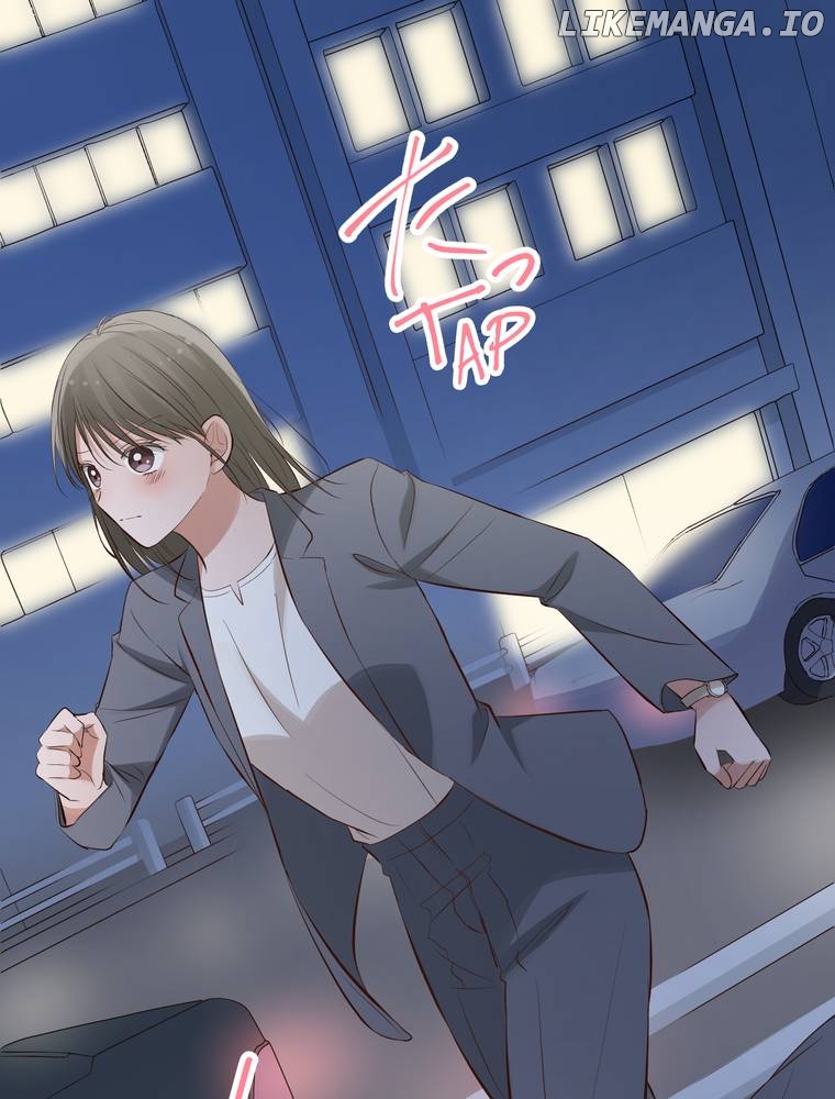 Antsy for Love ~Waiting for a Budding Romance to Bloom~ Chapter 26 - page 1