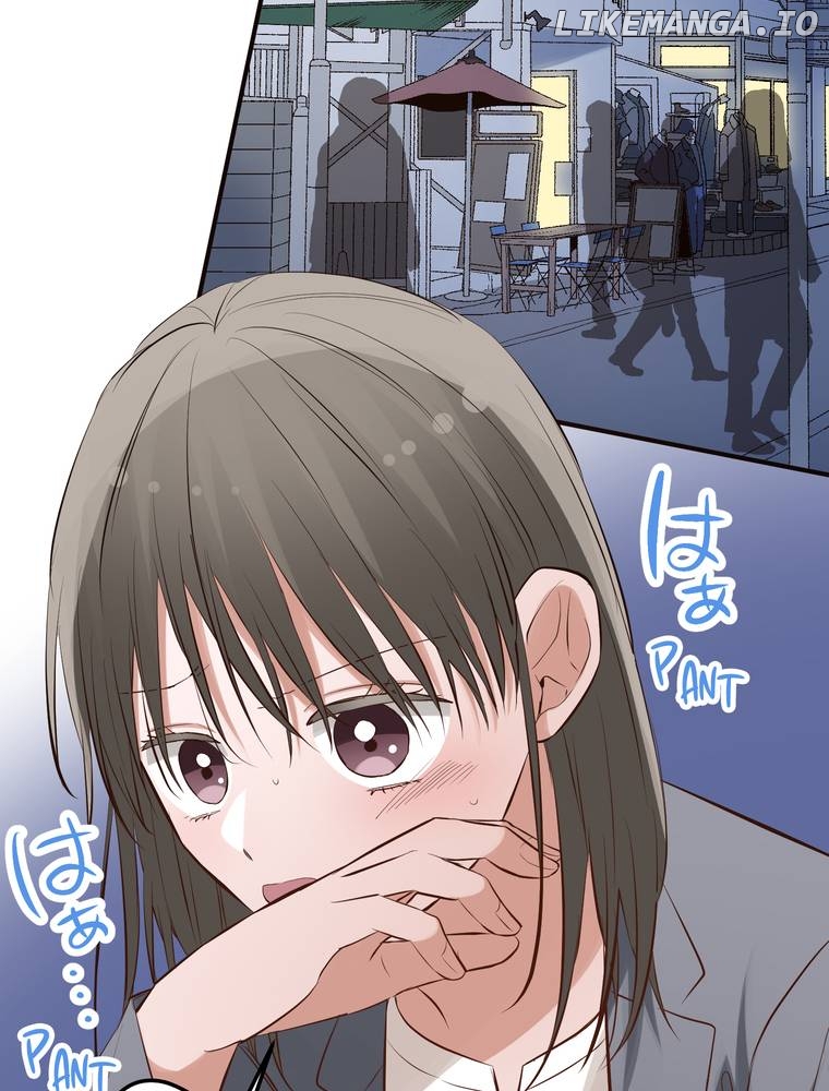 Antsy for Love ~Waiting for a Budding Romance to Bloom~ Chapter 26 - page 16