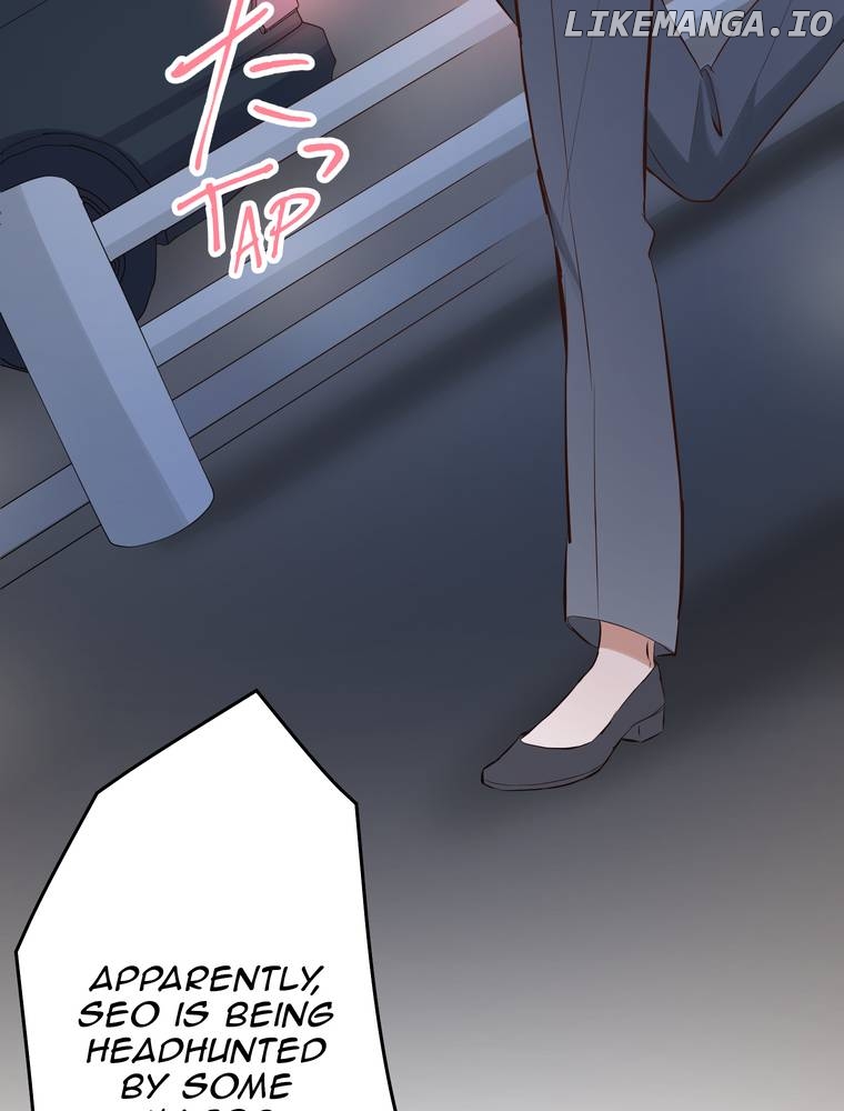 Antsy for Love ~Waiting for a Budding Romance to Bloom~ Chapter 26 - page 2