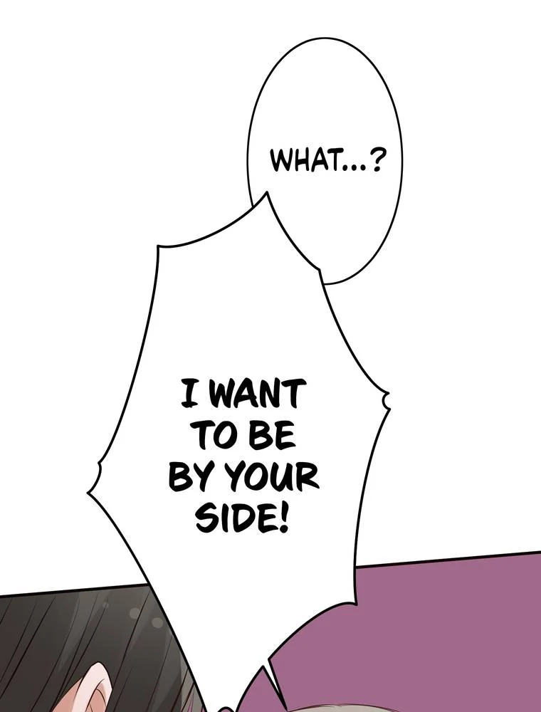 Antsy for Love ~Waiting for a Budding Romance to Bloom~ Chapter 26 - page 26