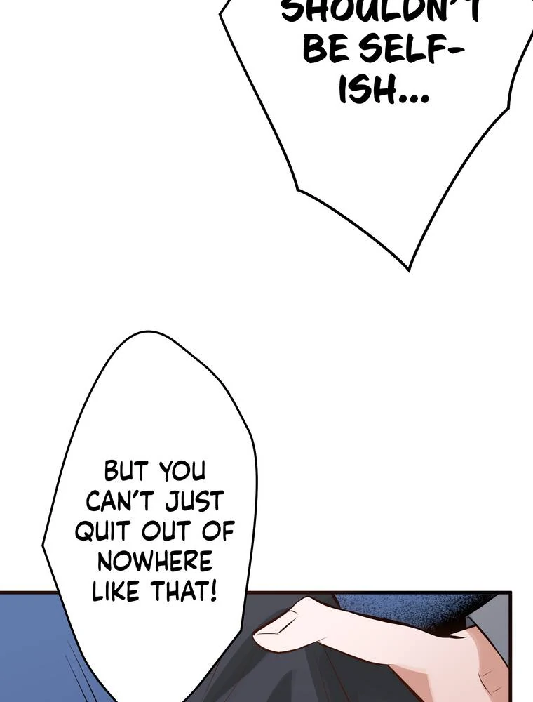 Antsy for Love ~Waiting for a Budding Romance to Bloom~ Chapter 26 - page 28