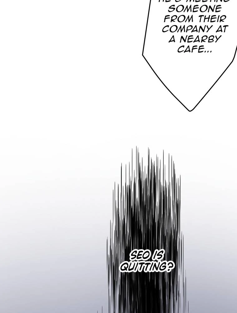 Antsy for Love ~Waiting for a Budding Romance to Bloom~ Chapter 26 - page 4