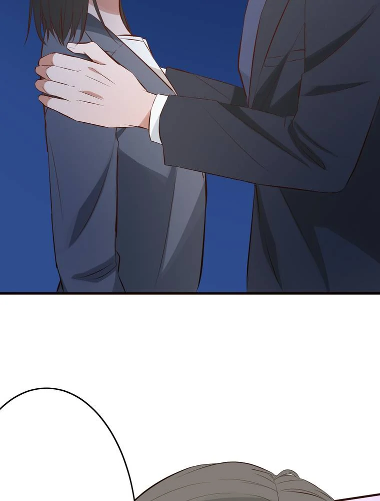 Antsy for Love ~Waiting for a Budding Romance to Bloom~ Chapter 26 - page 56