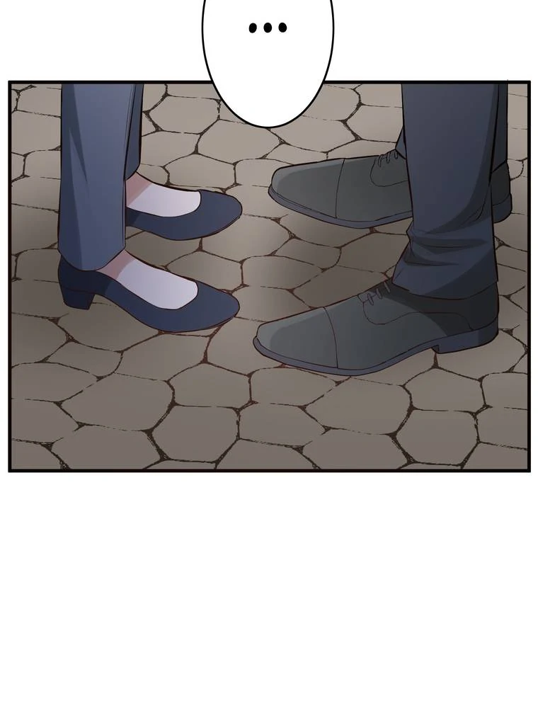 Antsy for Love ~Waiting for a Budding Romance to Bloom~ Chapter 26 - page 89