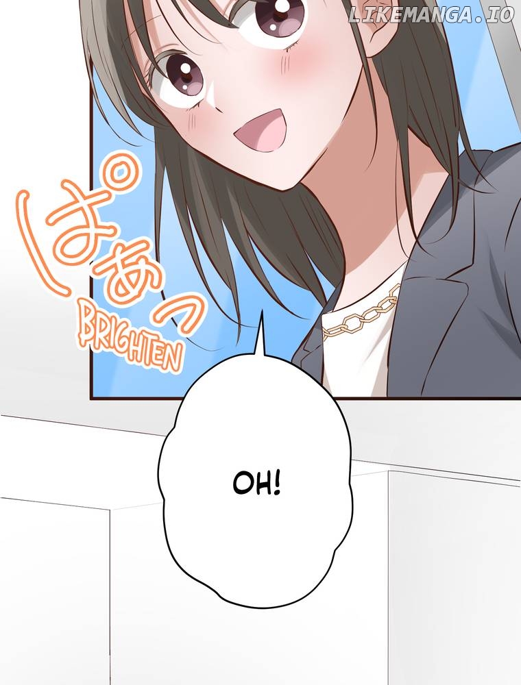 Antsy for Love ~Waiting for a Budding Romance to Bloom~ Chapter 13 - page 21