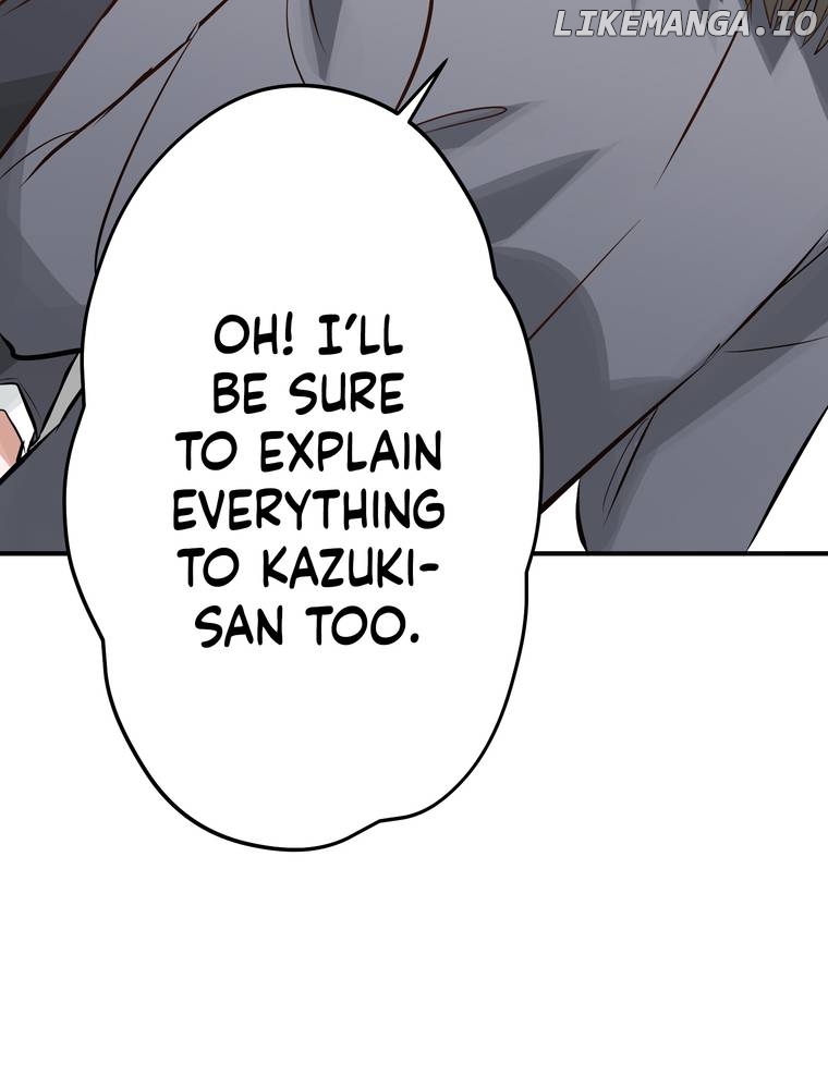 Antsy for Love ~Waiting for a Budding Romance to Bloom~ Chapter 9 - page 48