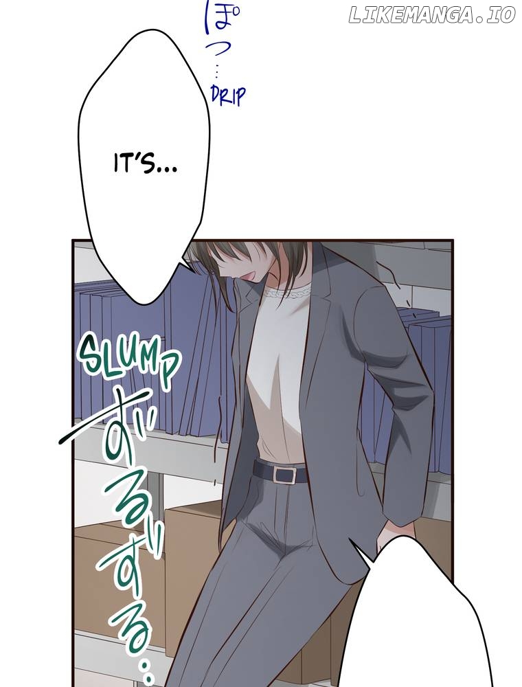 Antsy for Love ~Waiting for a Budding Romance to Bloom~ Chapter 9 - page 60